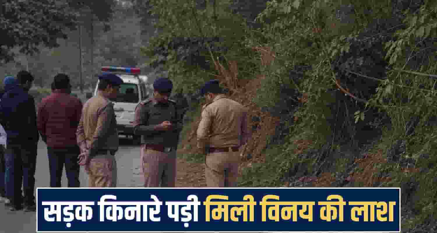 himachal una news 