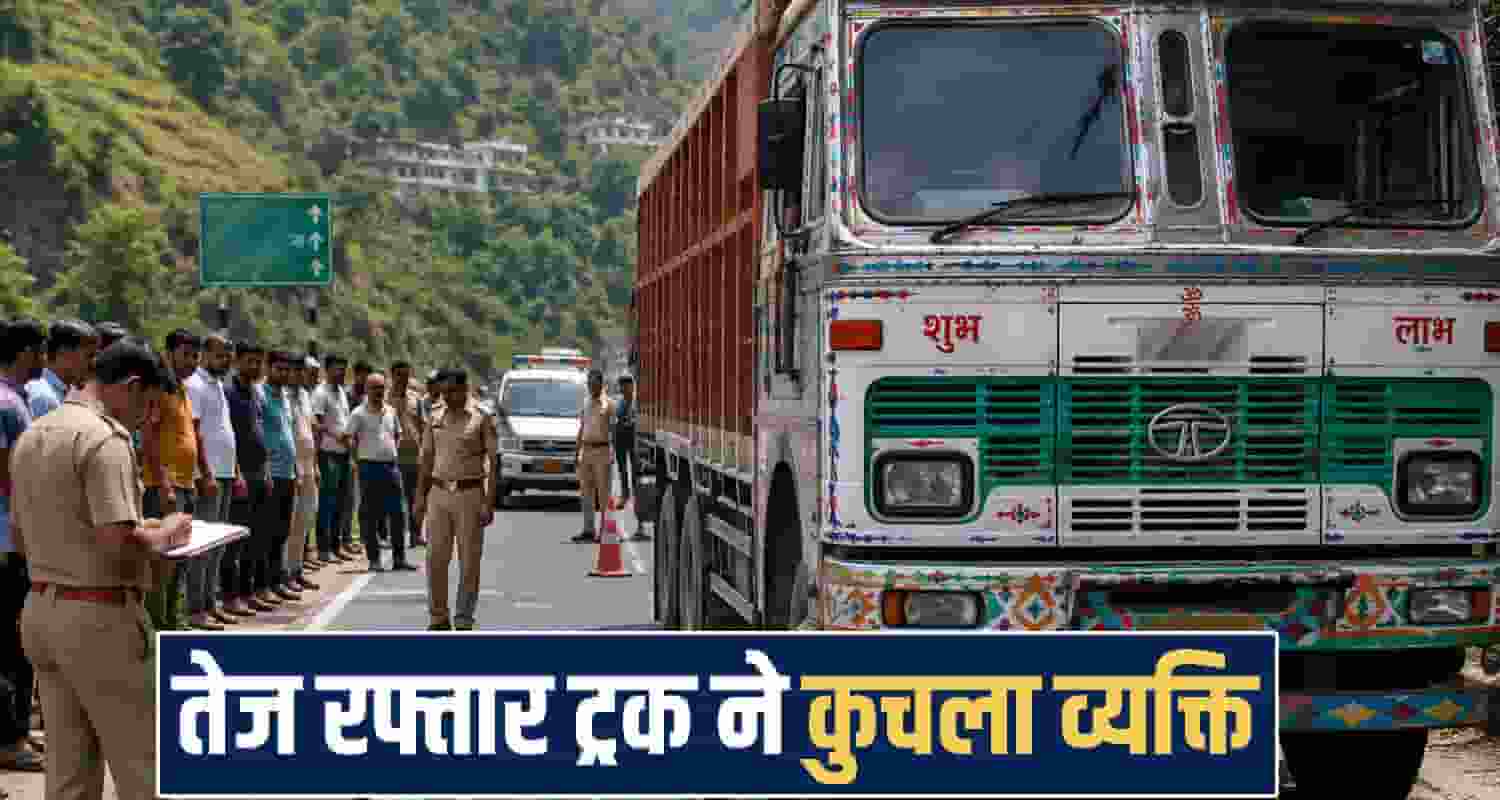 Himachal Pradesh news 