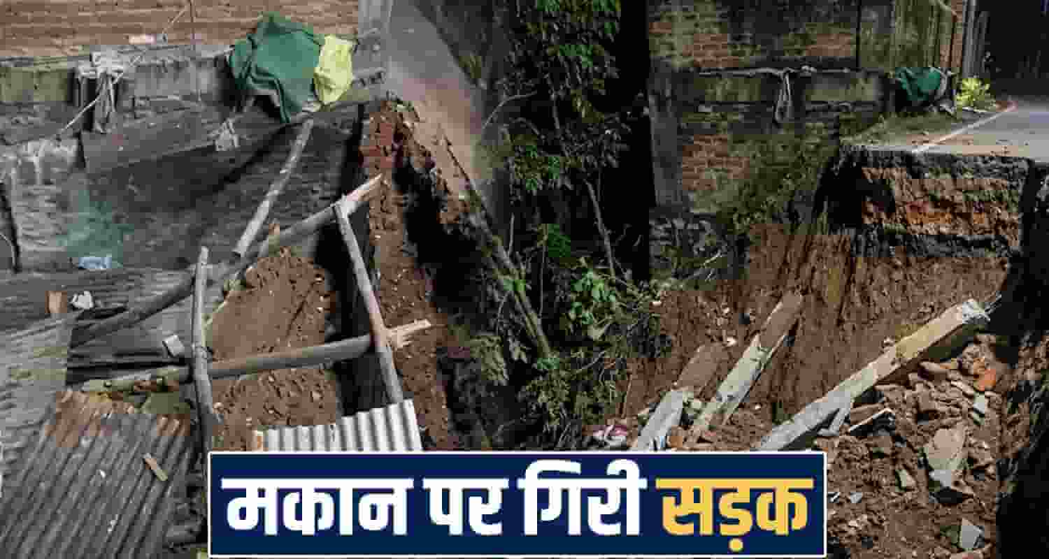 himachal solan news