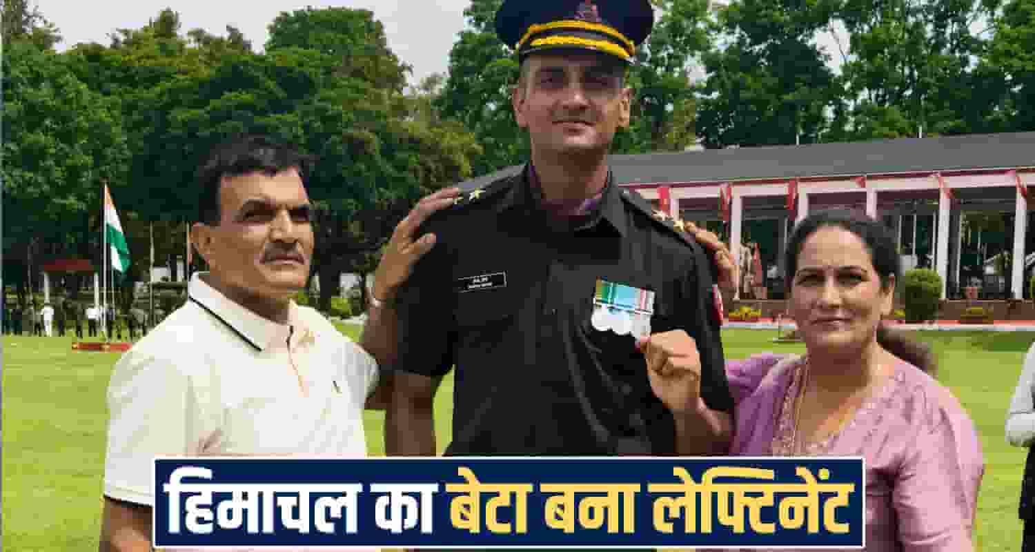 Himachal Success Story