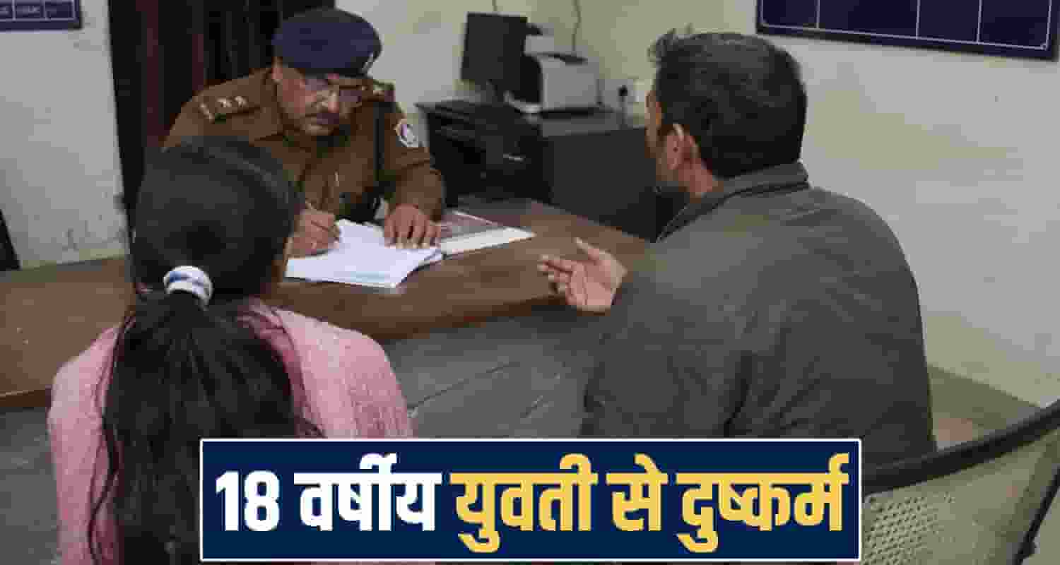 himachal Shimla News 