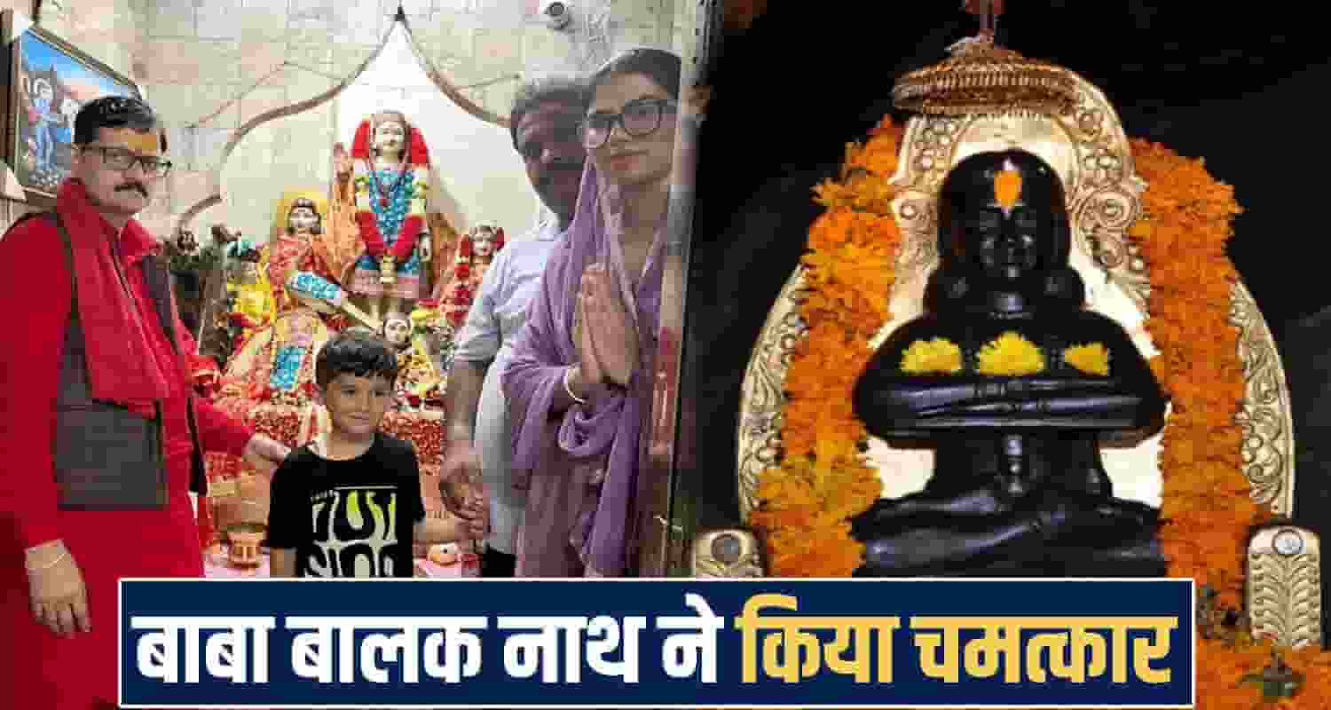 Himachal Pradesh news 