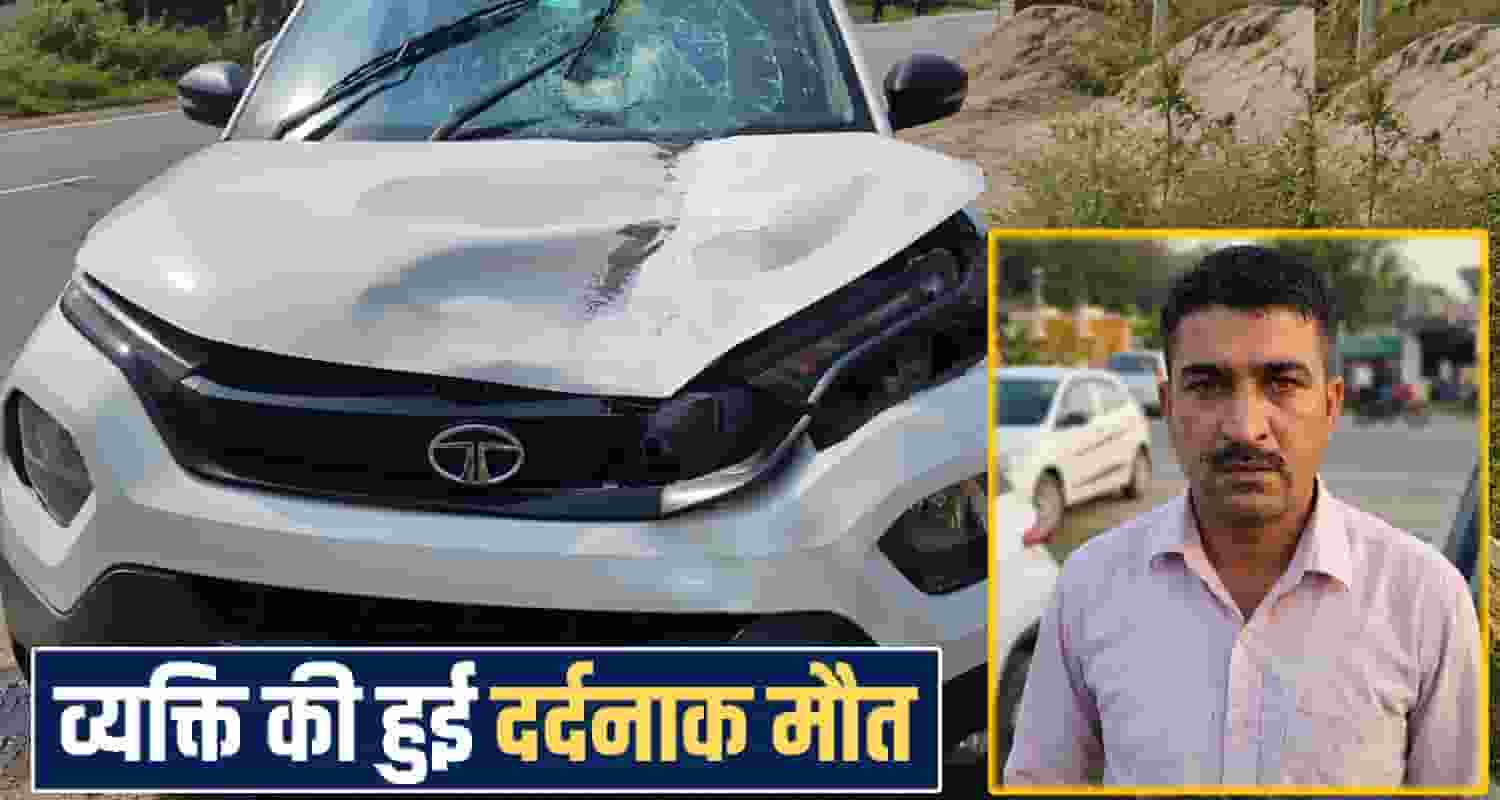 Himachal News