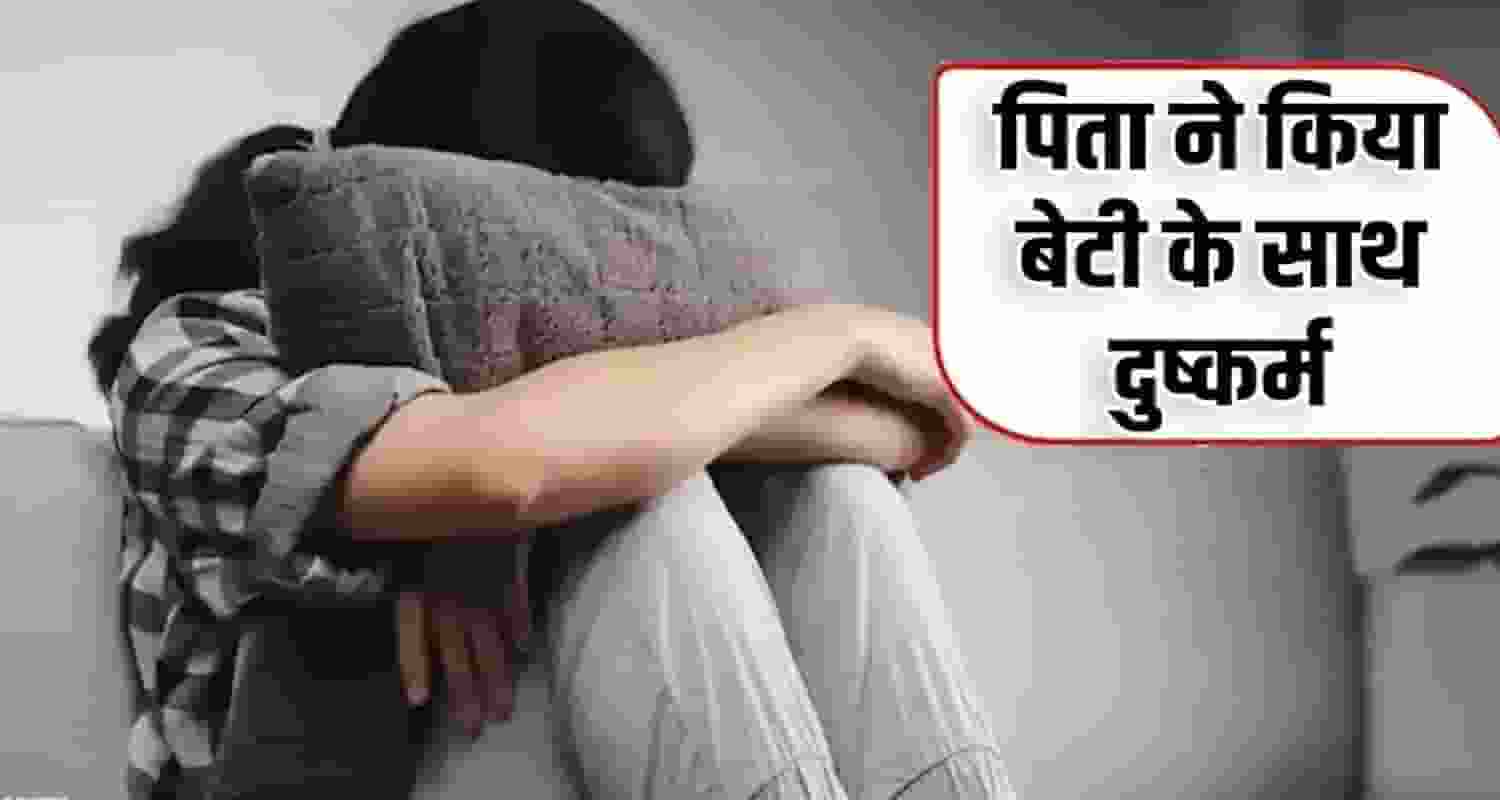 Himachal Pradesh News