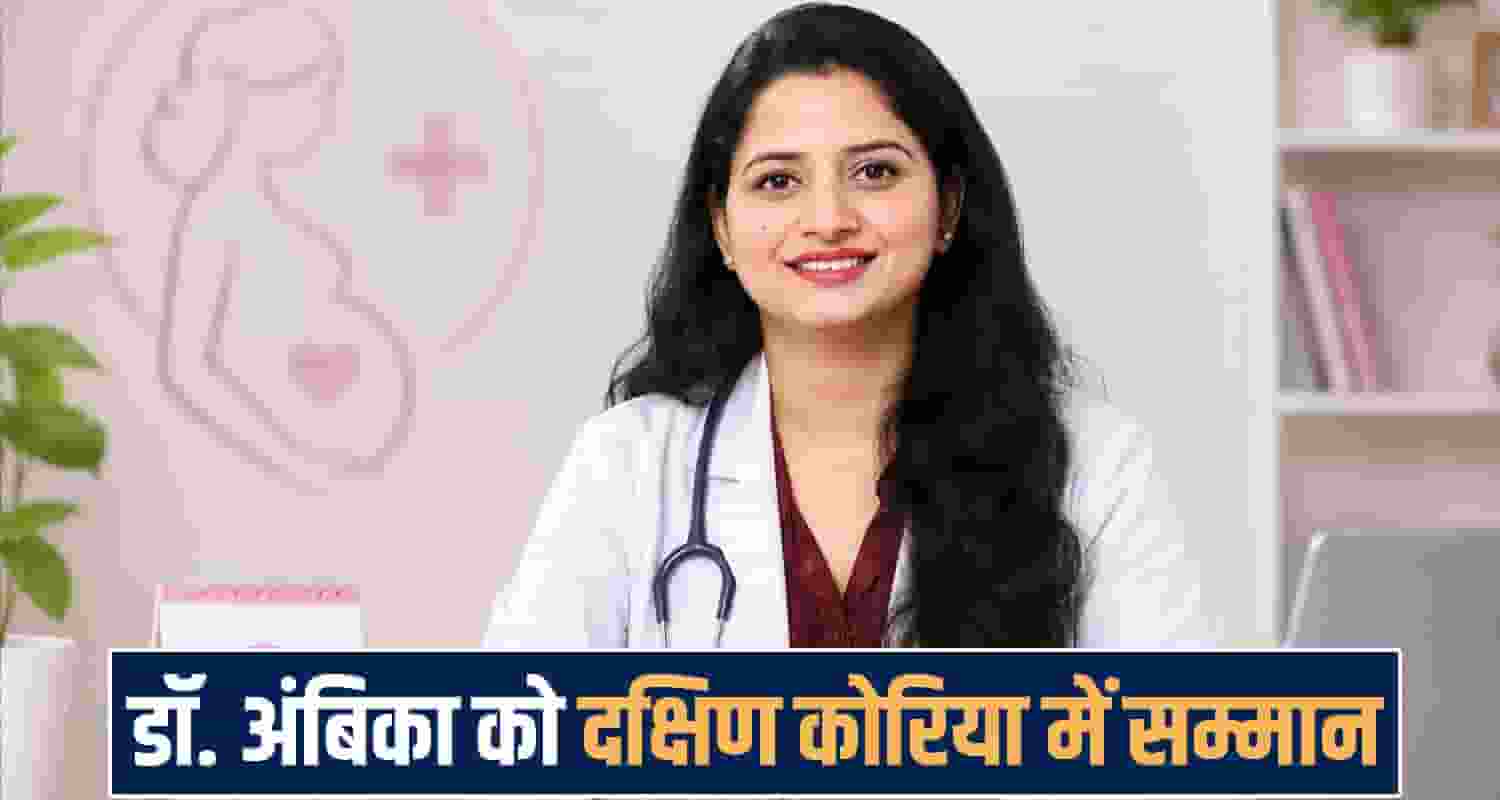 Himachal Pradesh News