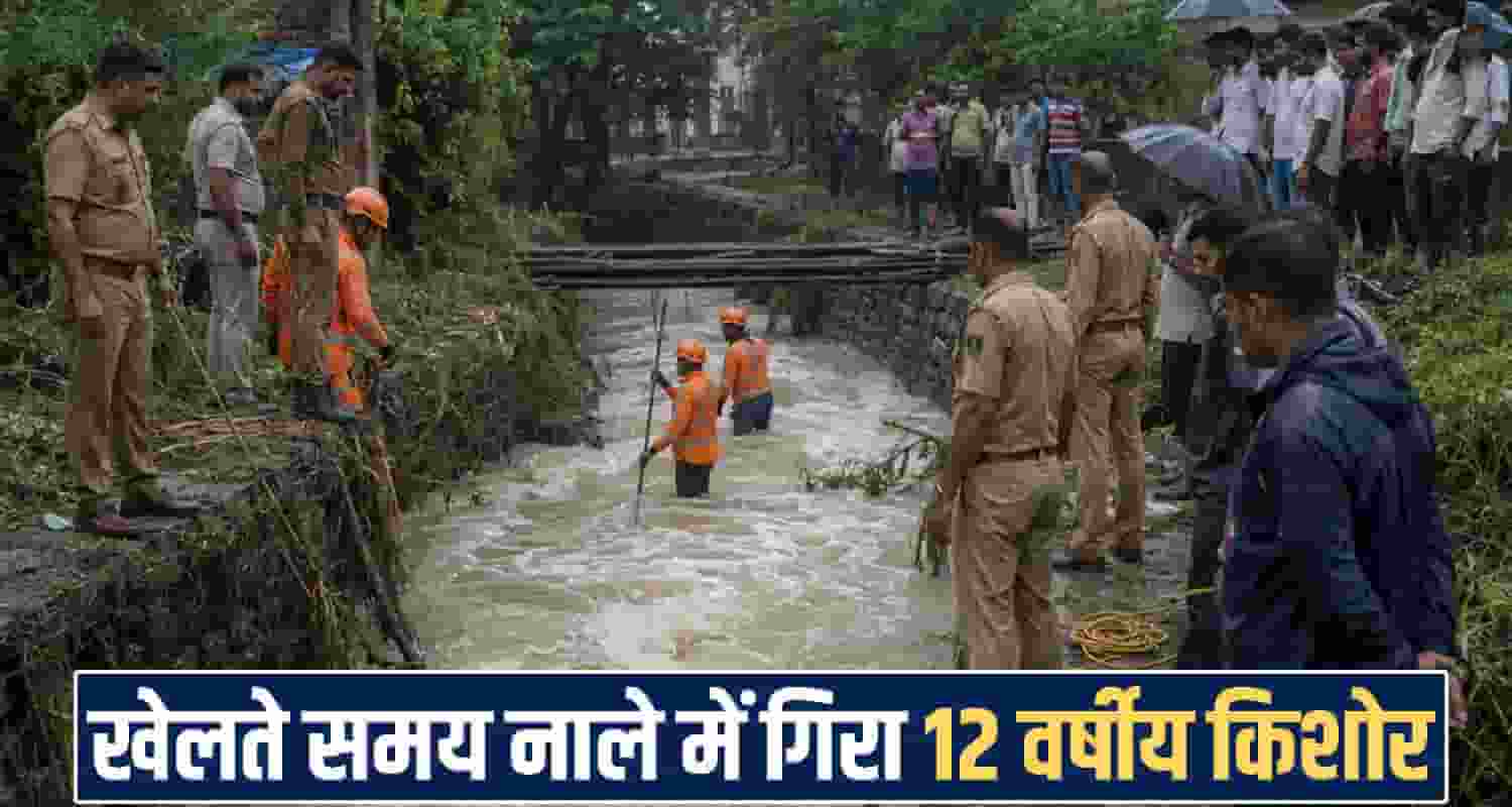 Himachal Pradesh News
