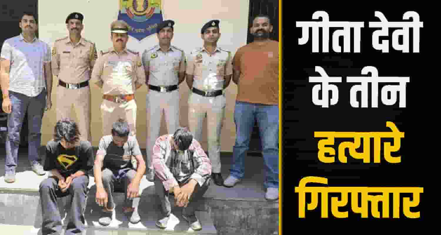 himachal shimla news 