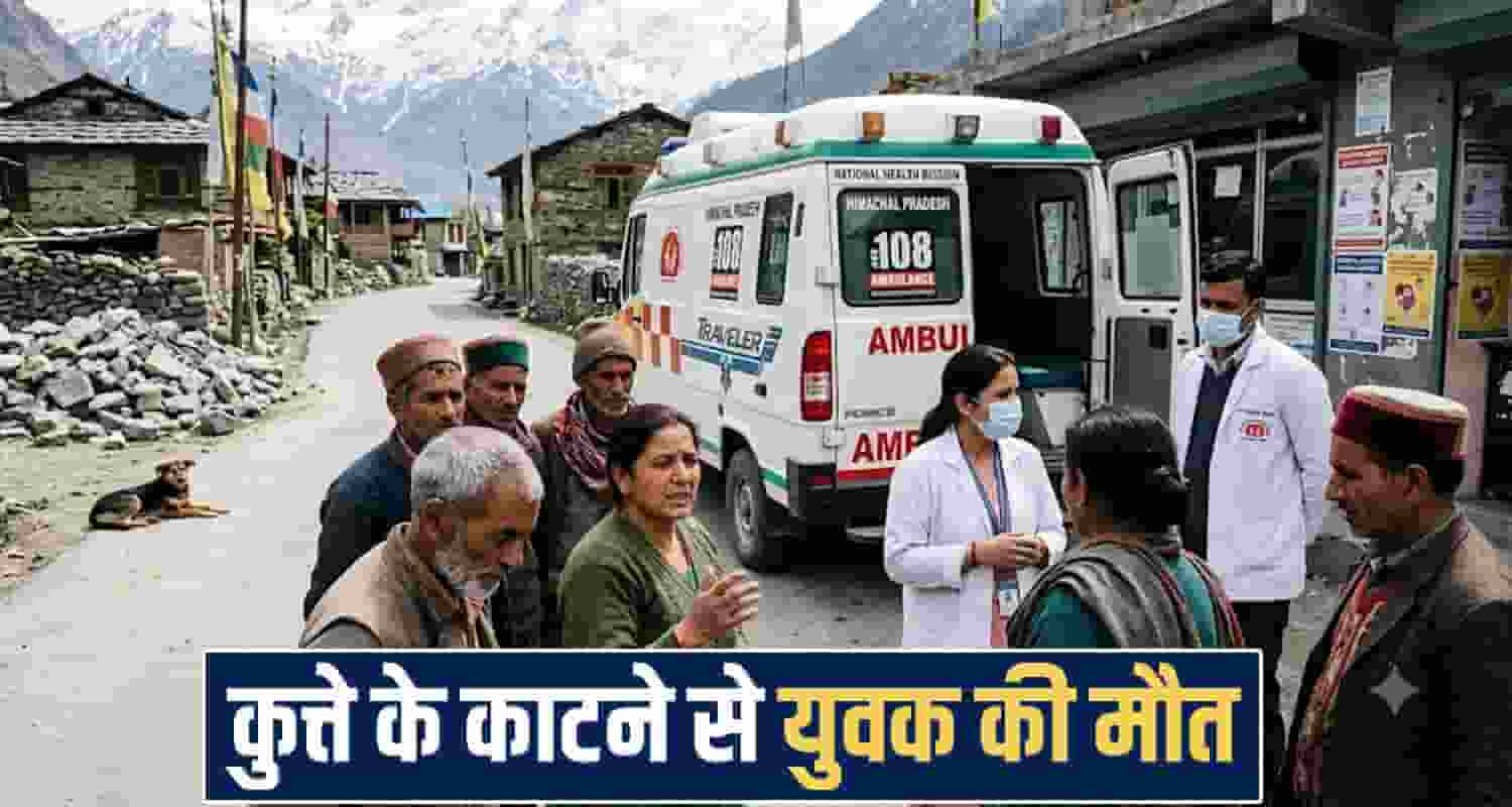himachal news one men no more 
