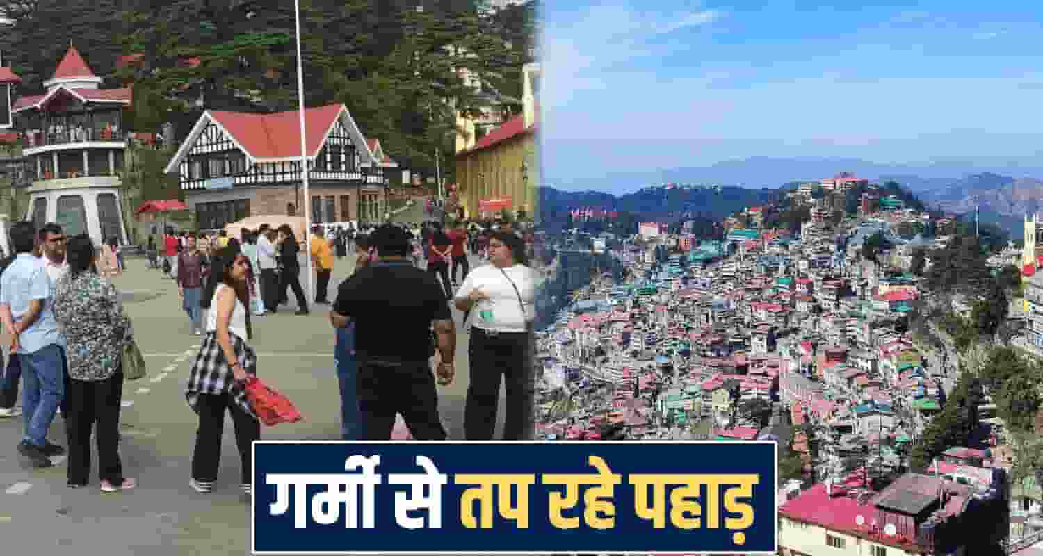 himachal  Weather Update