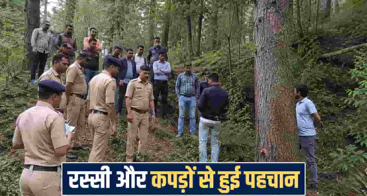 himachal Shimla News