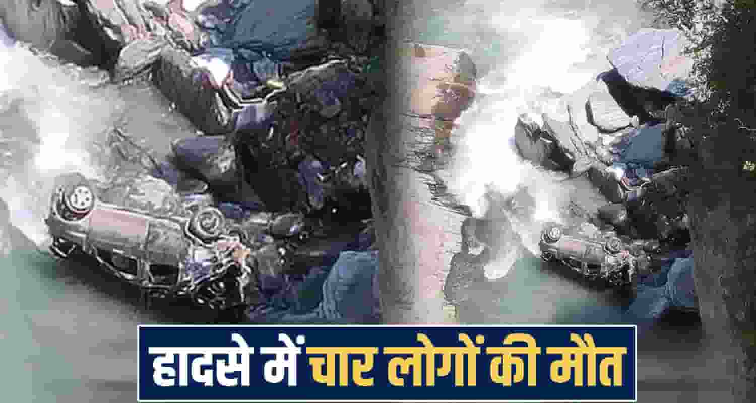 HimachalPradesh news 