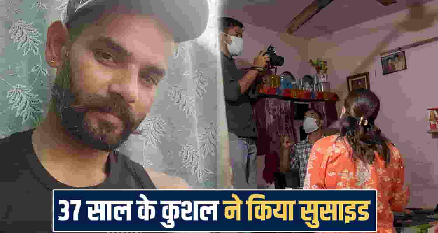 himachal solan news 