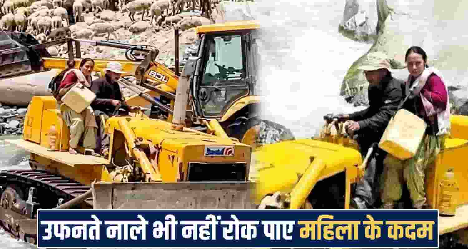 Himachal Pradesh news 