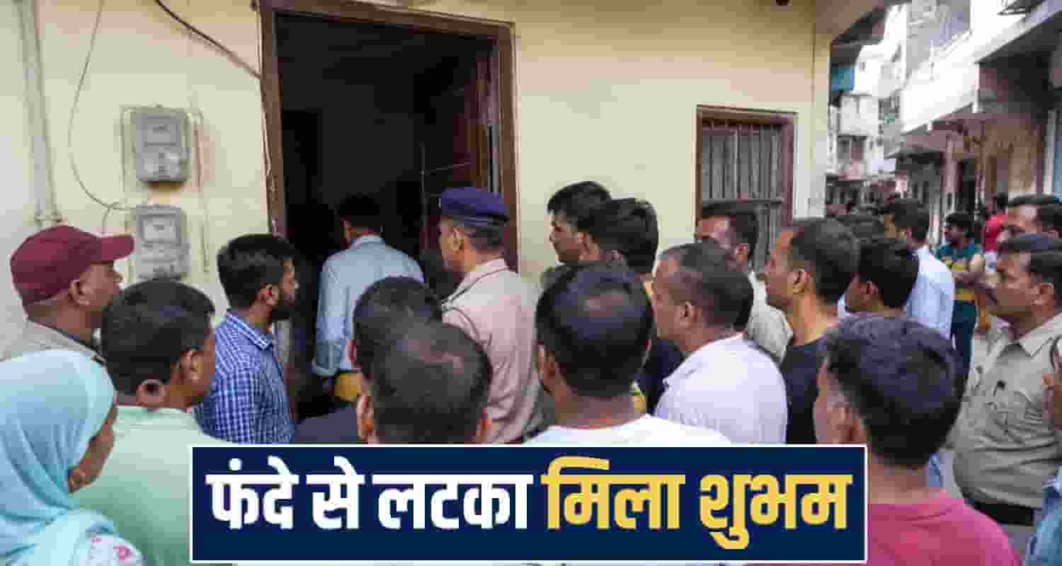 Himachal Pradesh News