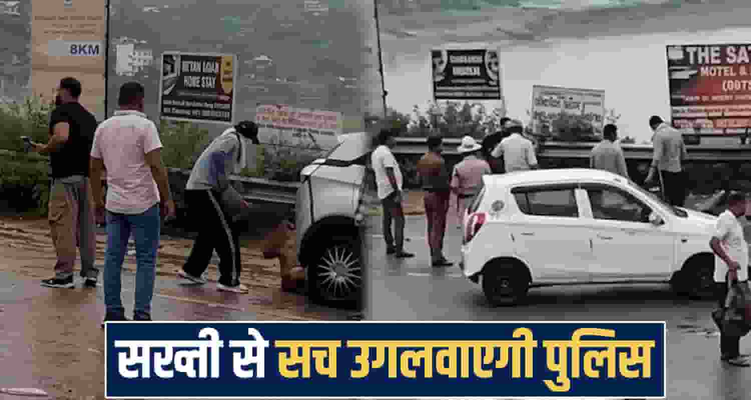 Himachal Pradesh news 