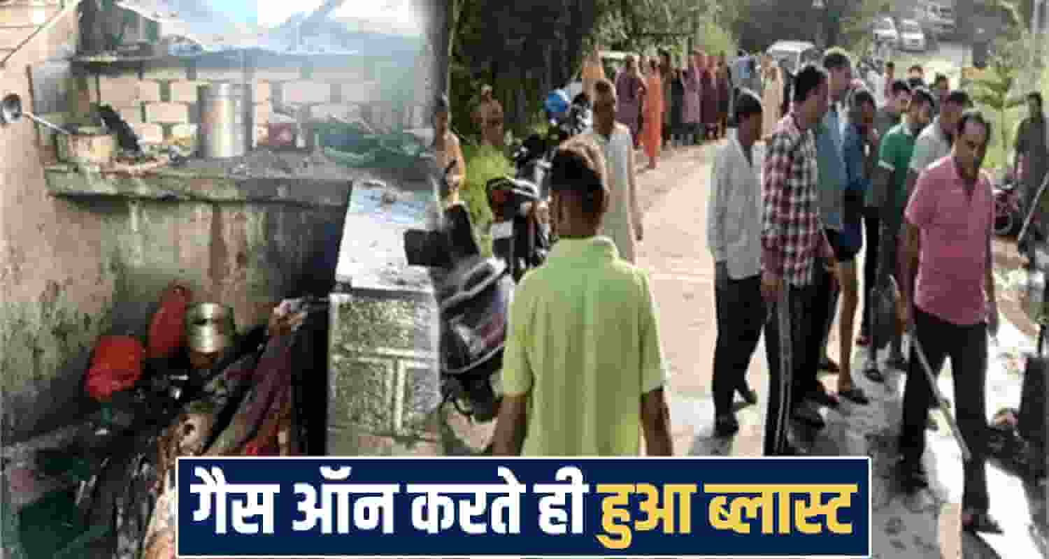 Himachal Pradesh News
