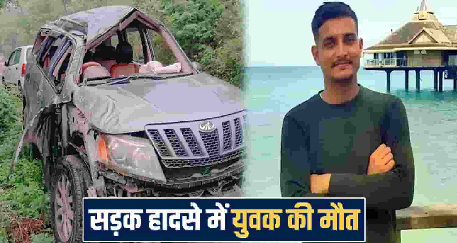 Himachal kangra news 