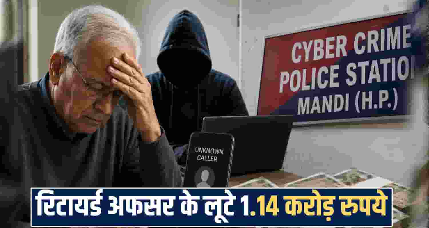 himachal mandi Digital Arrest