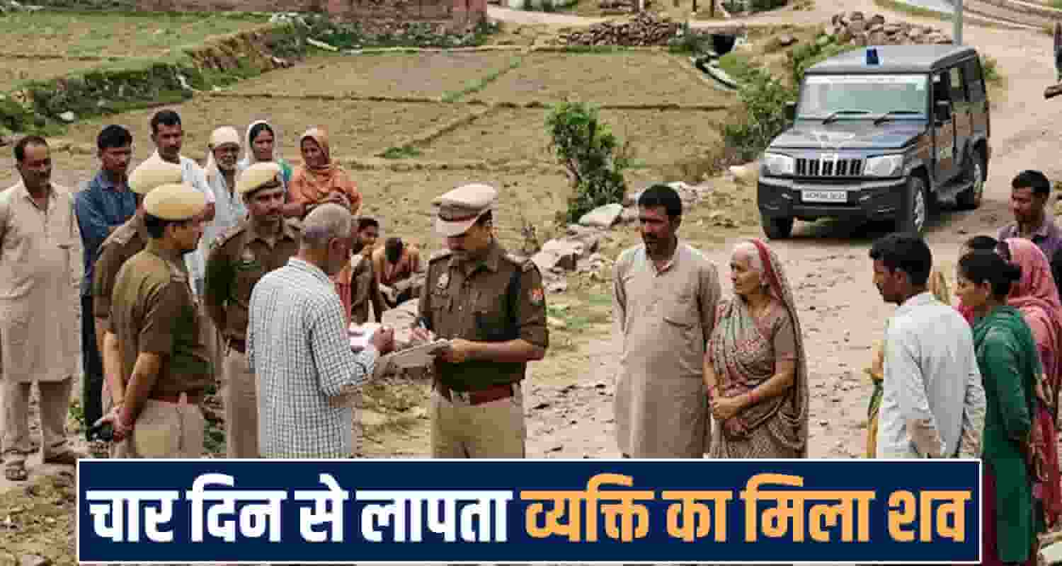 himachal solan news 