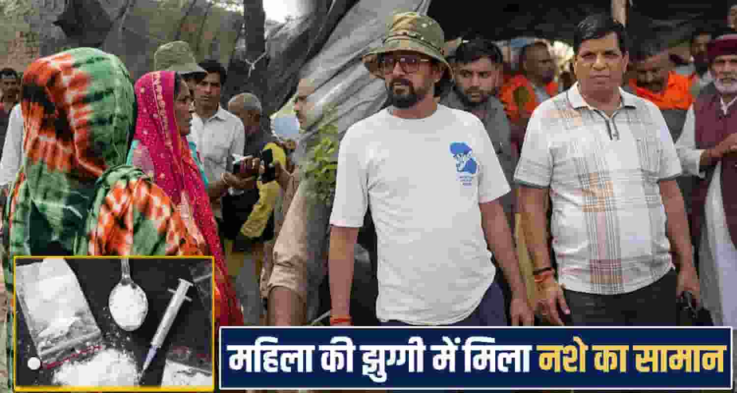 himachal Chitta Smuggling