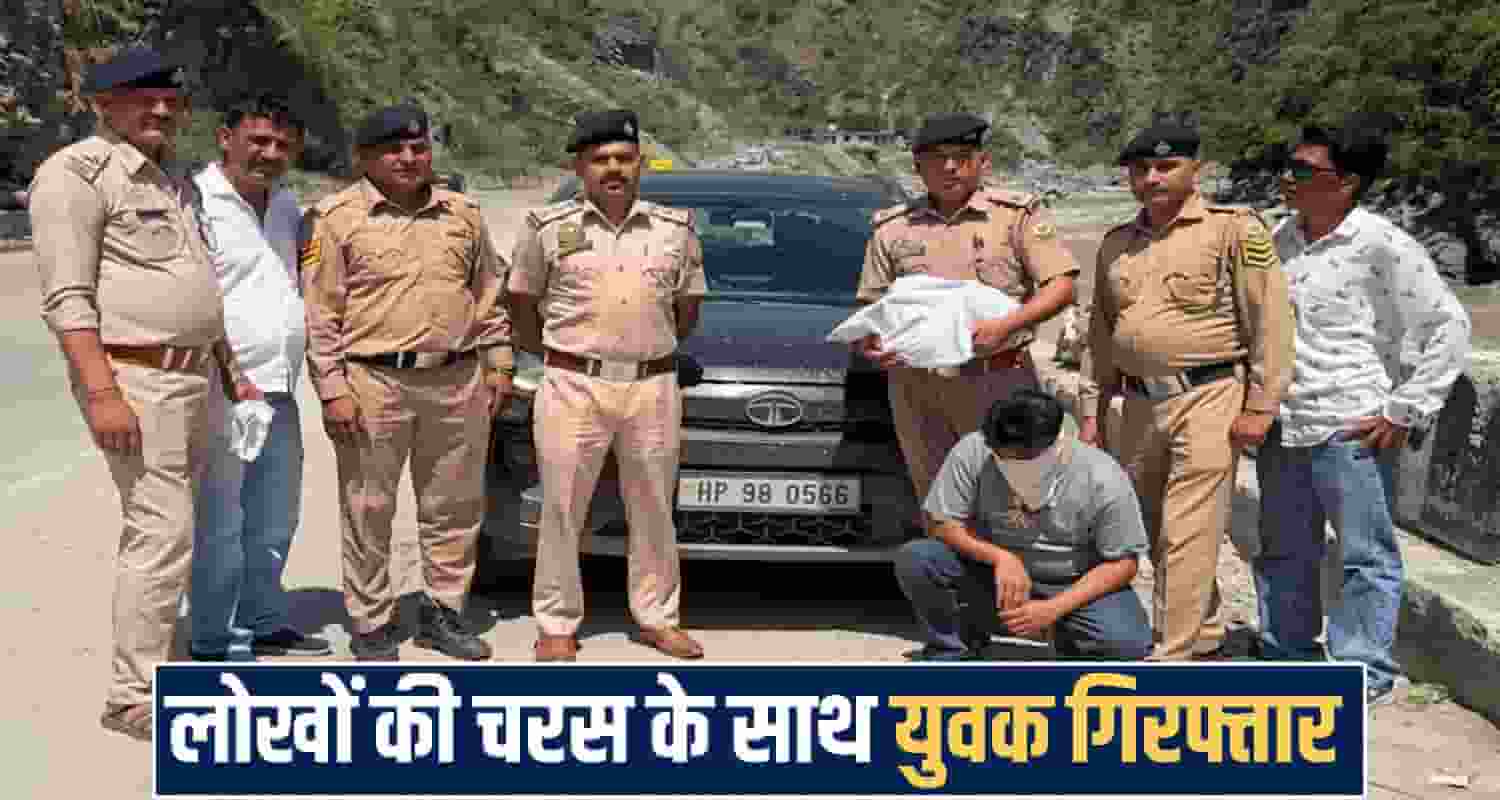 himachal news 