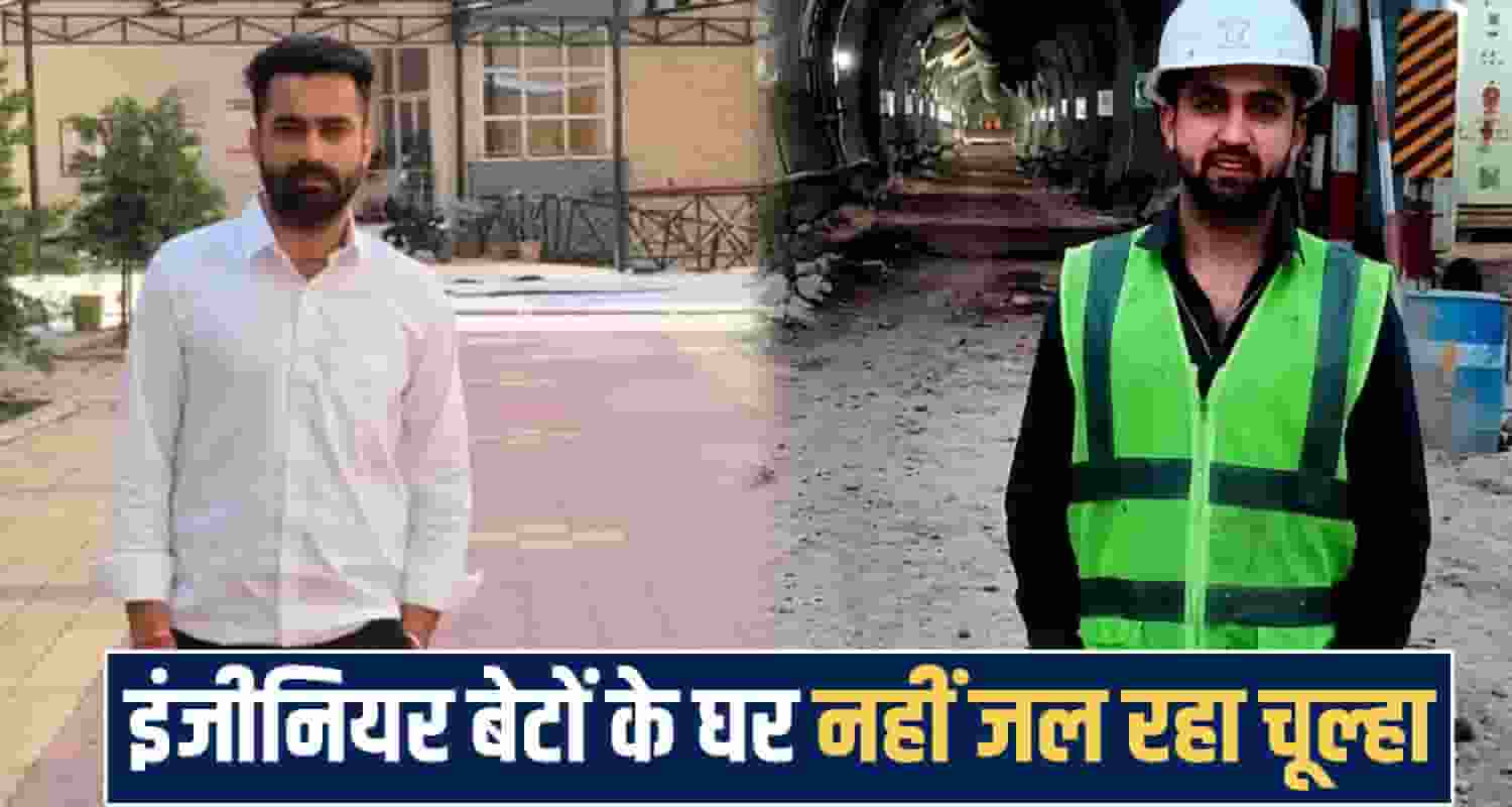 himachal mandi Rahul Sharma 