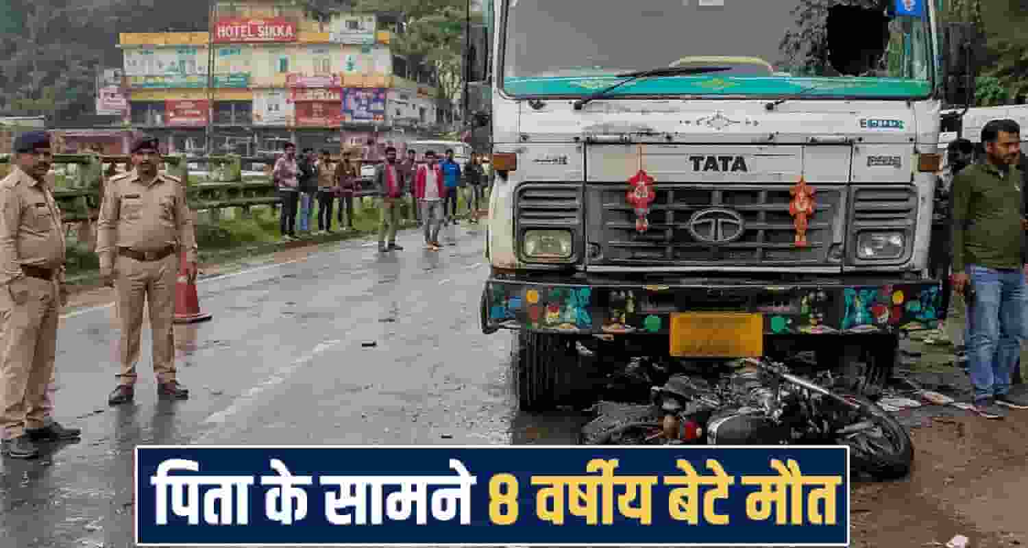 Solan Barotiwala News