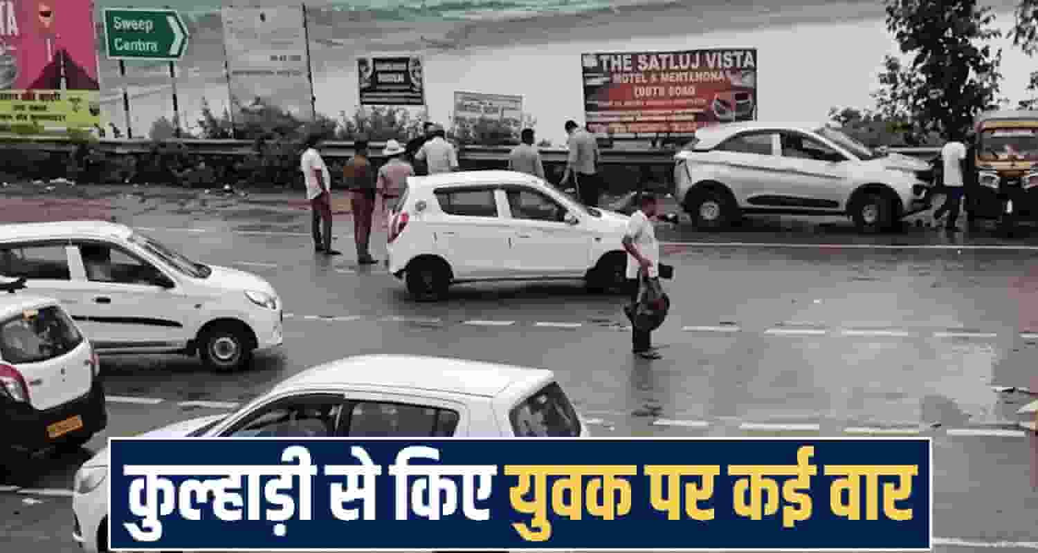 himachal news 