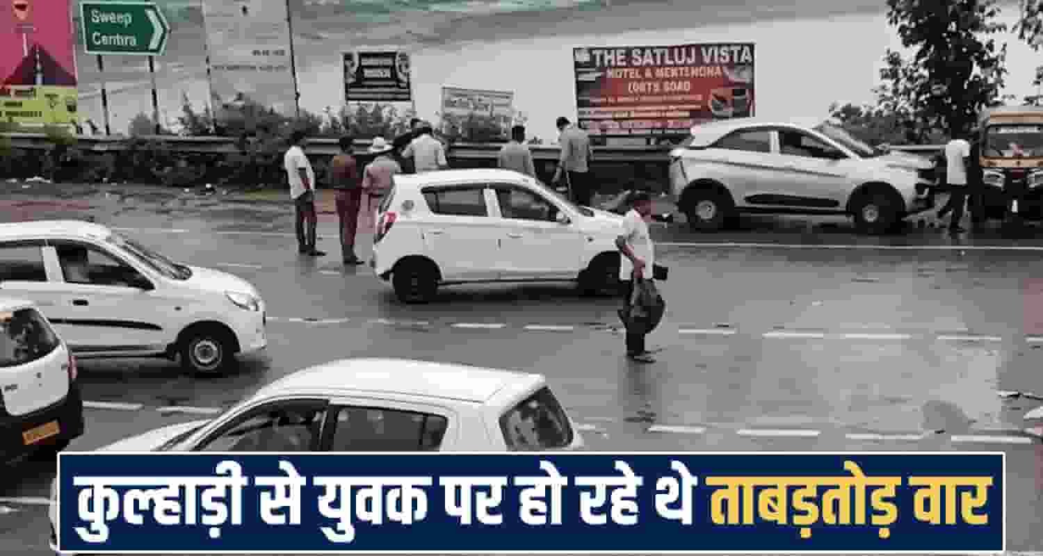 Himachal Pradesh news 
