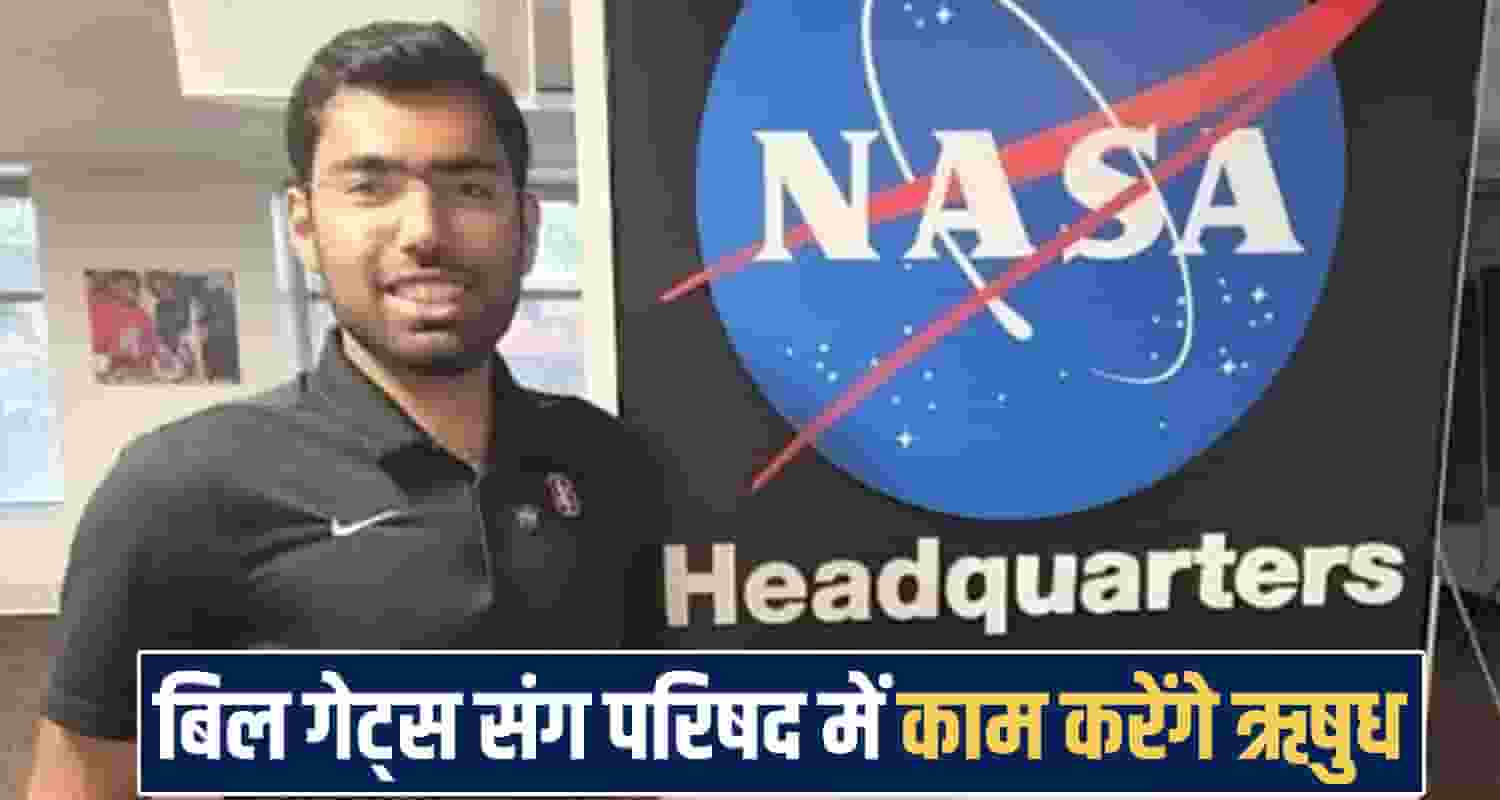 Himachal Pradesh news 