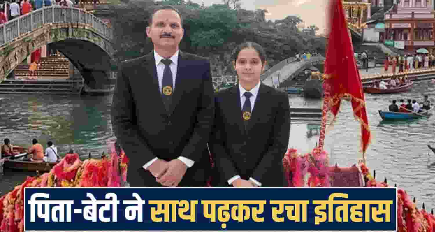 Himachal Pradesh news 