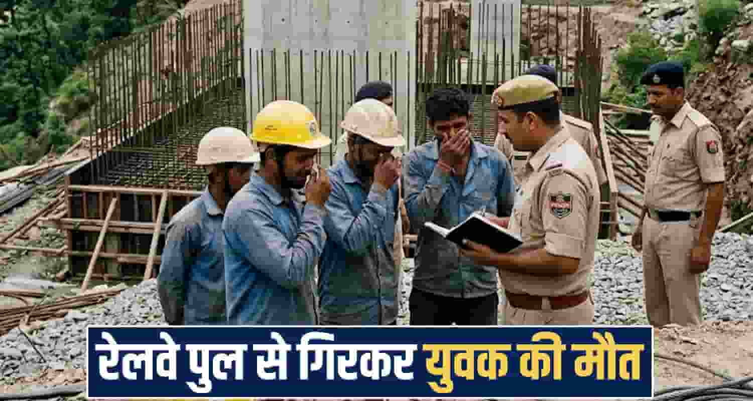 Himachal Pradesh news 