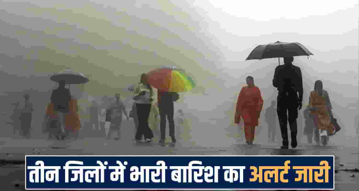 Himachal Pradesh news