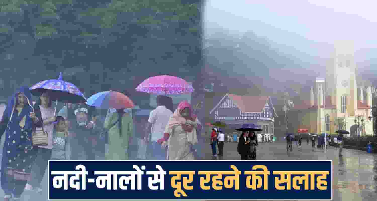 Himachal Pradesh news 