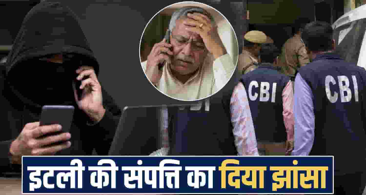 Himachal Shimla news 