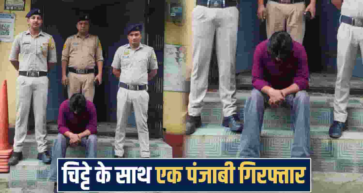 Himachal Pradesh news 