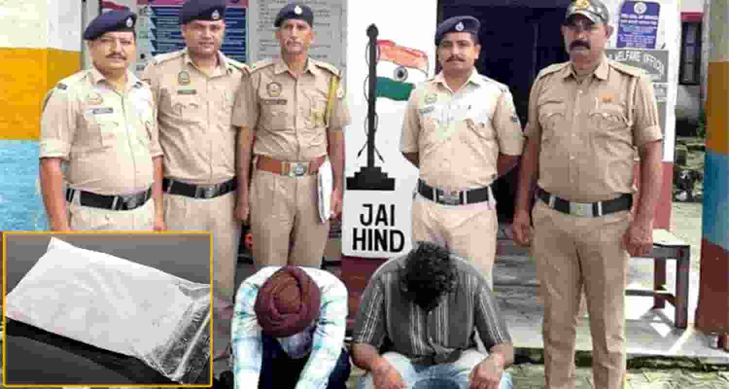 Himachal Pradesh Police