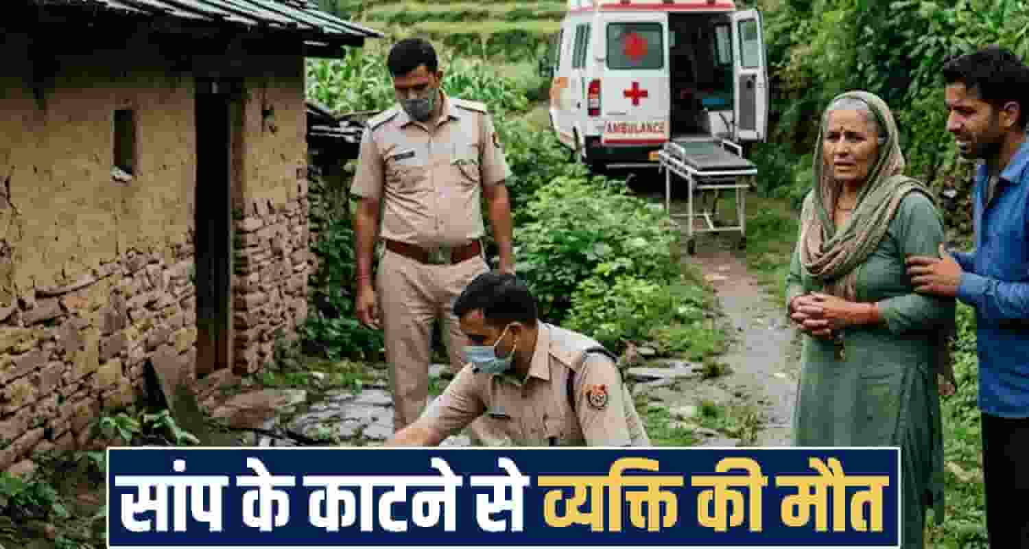 Himachal Pradesh News