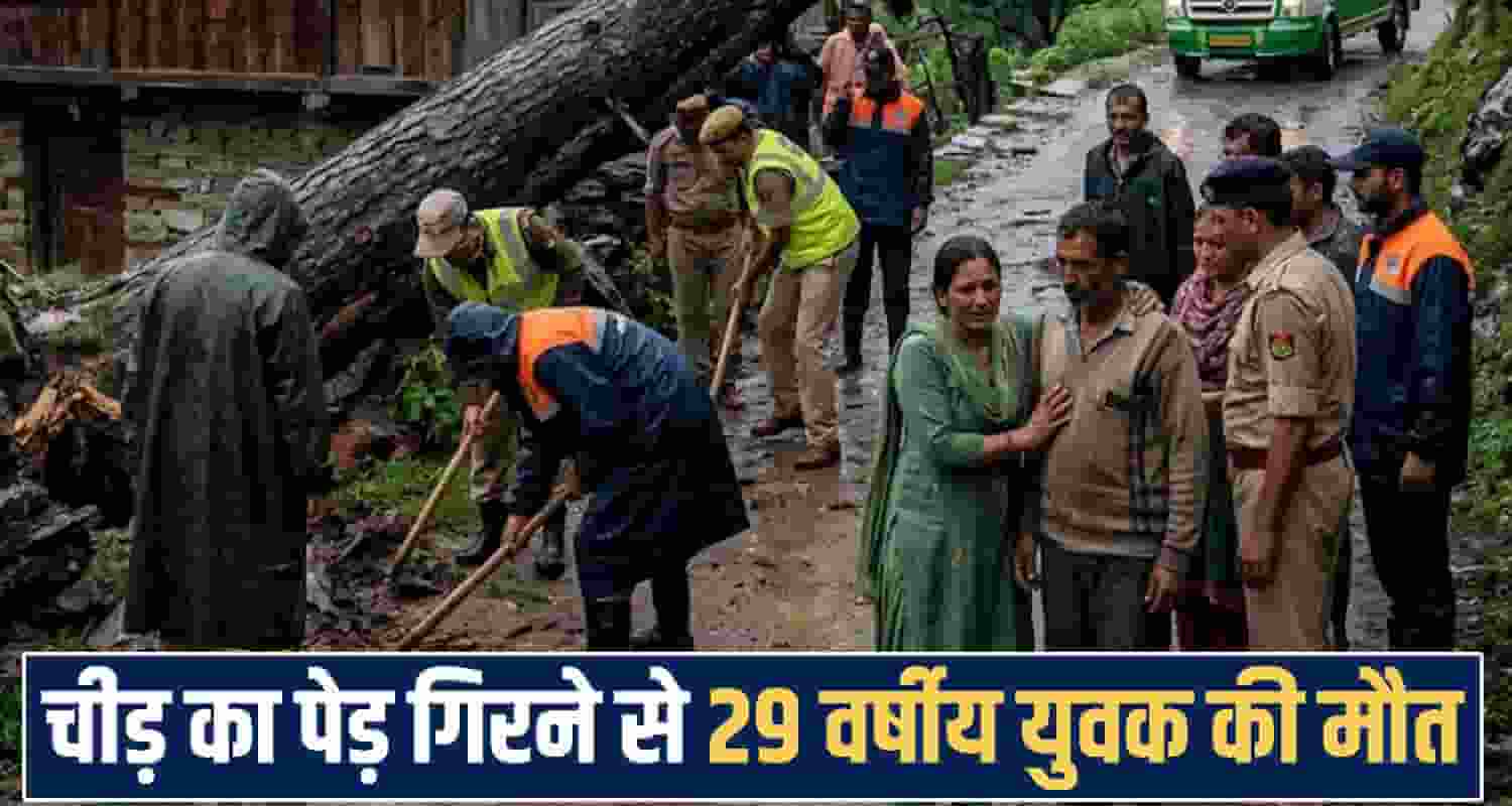Himachal Pradesh news 
