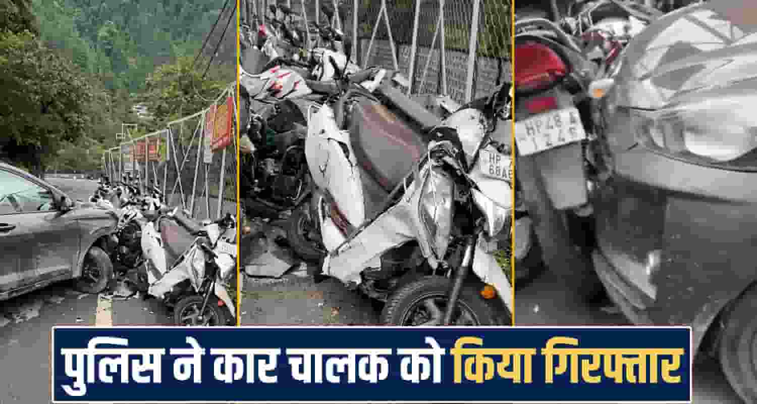 himachal news 