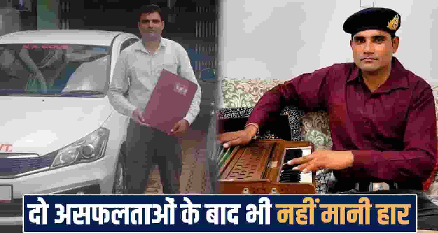 Himachal Pradesh news
