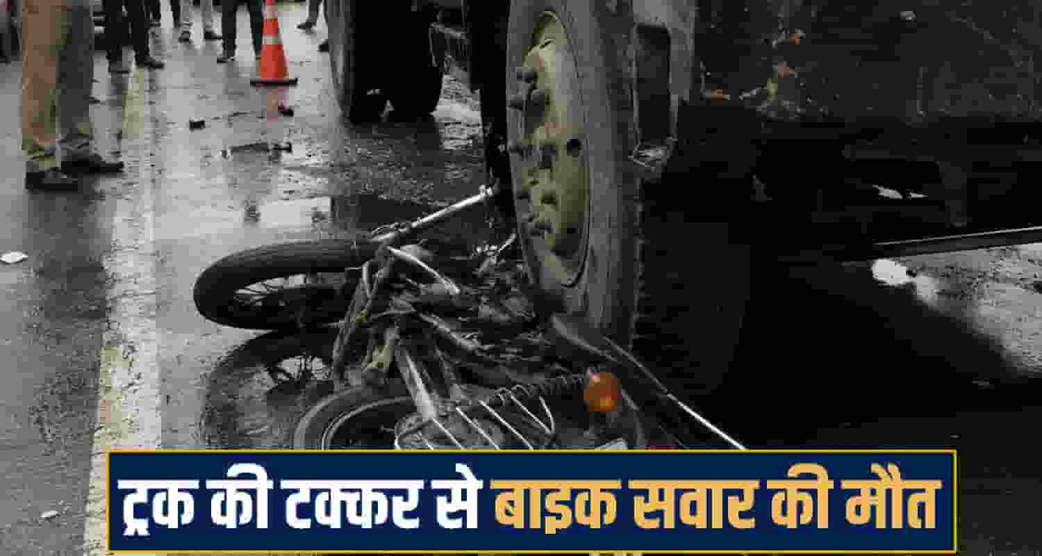 himachal news