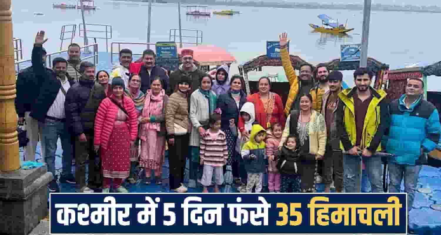 35 Himachal Tourists