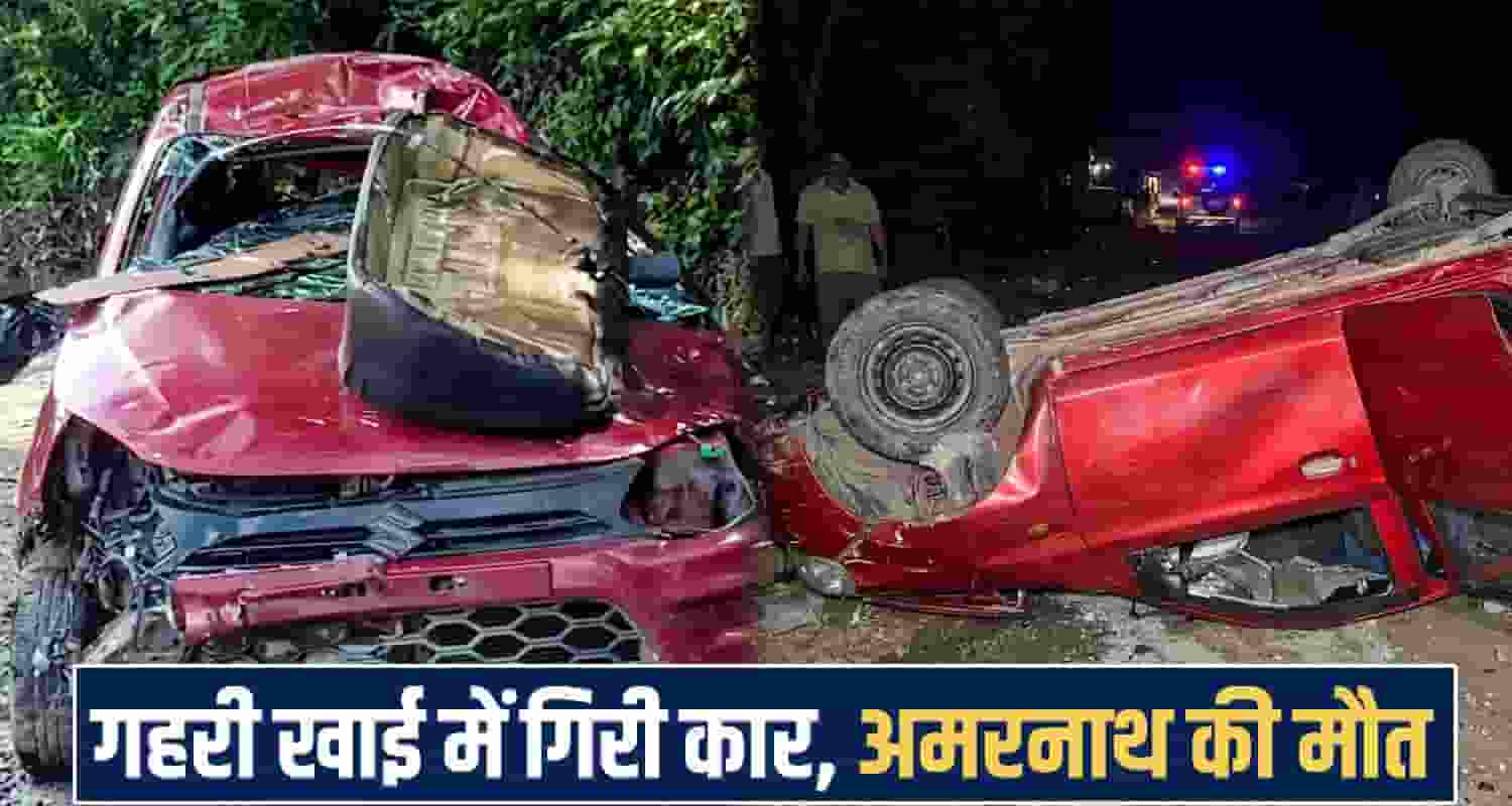 himachal kullu news 