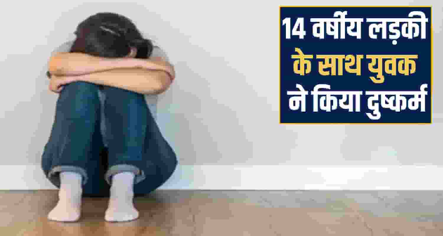 Himachal Pradesh news