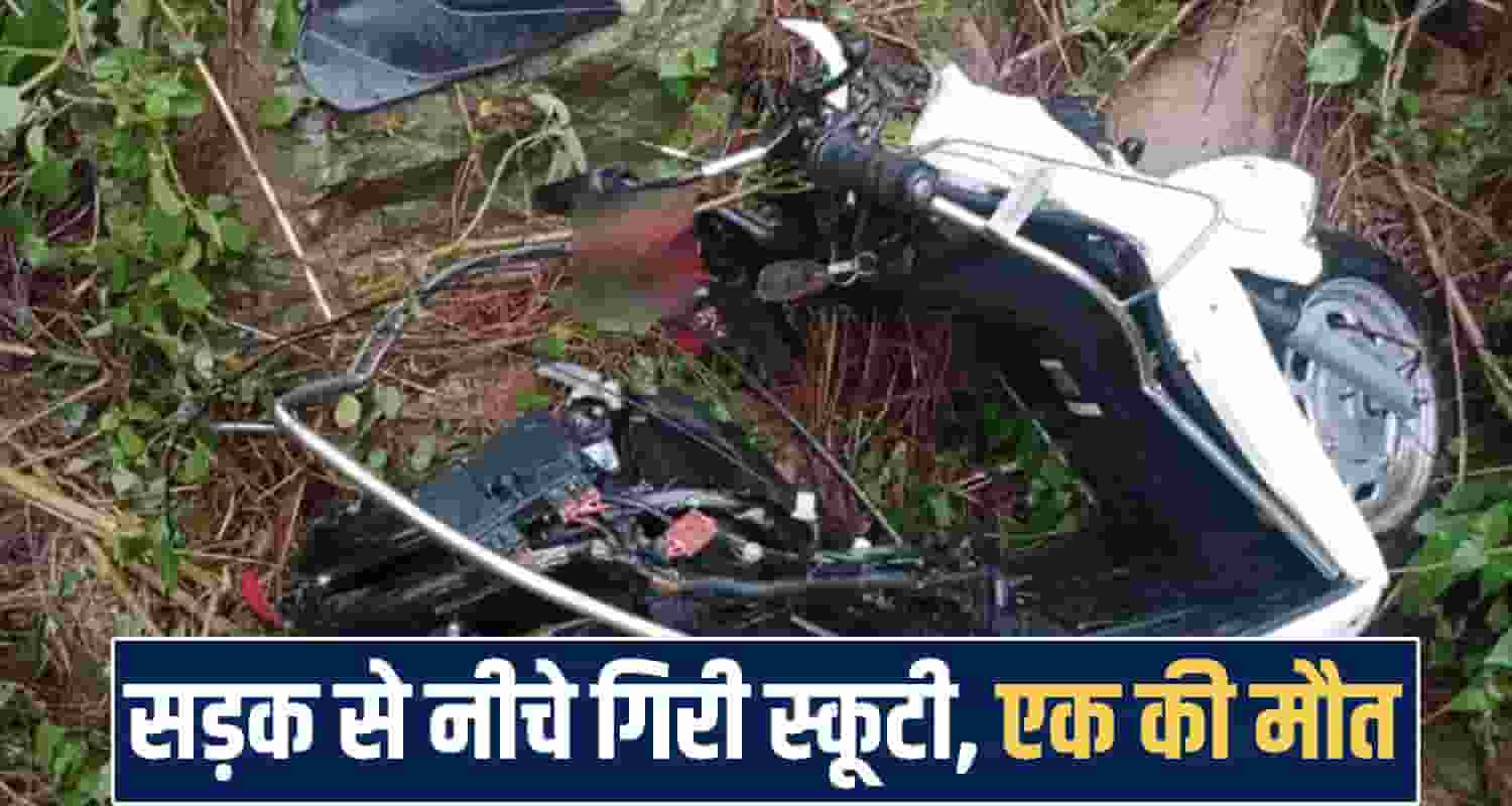 himachal Dharamshala news 