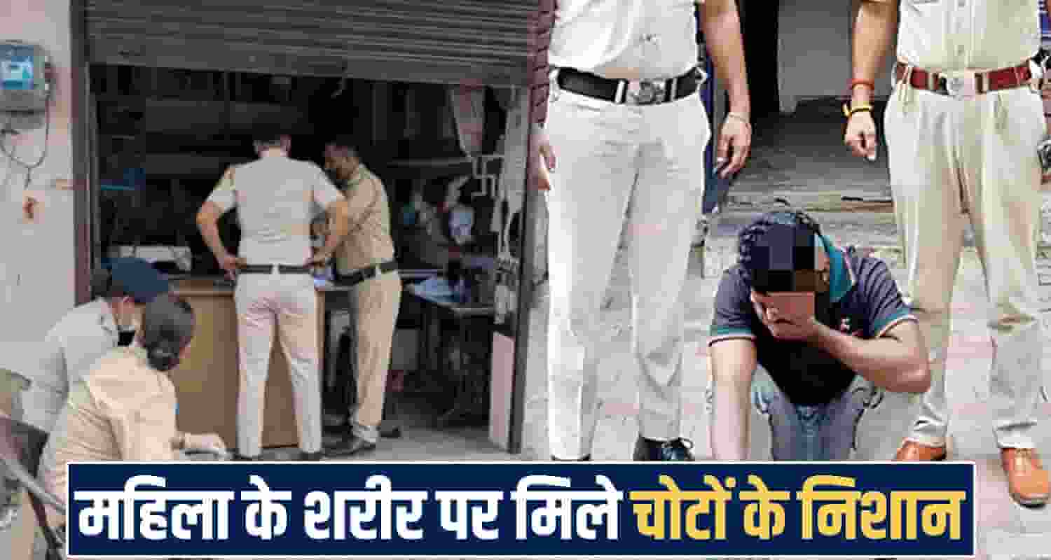 Himachal Solan News 