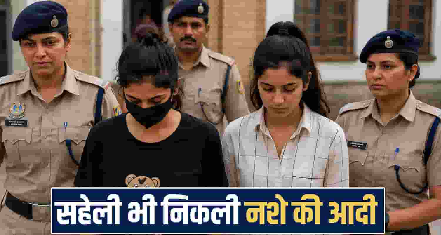 Hamirpur Crime News
