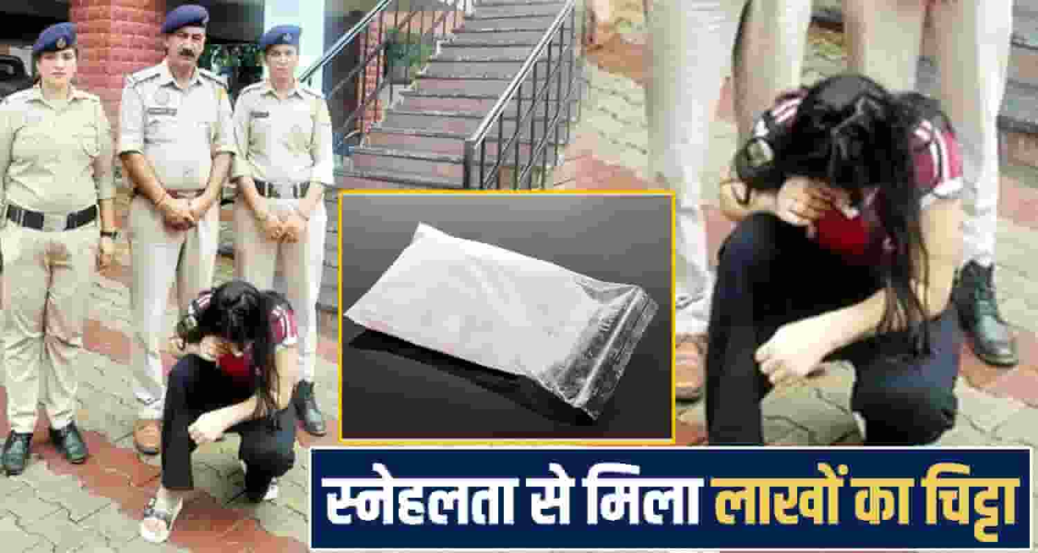 Himachal Pradesh news 
