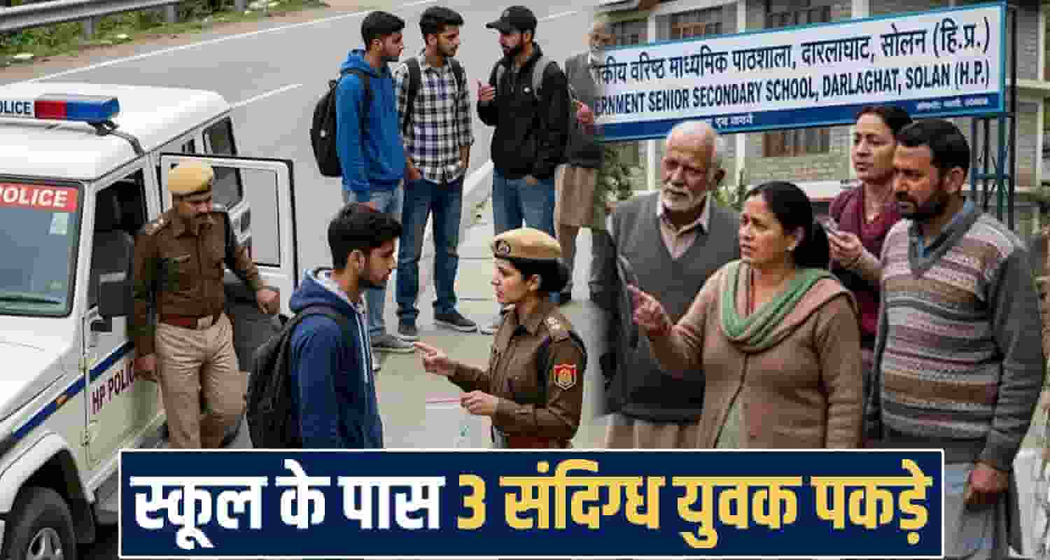 Himachal Pradesh news 